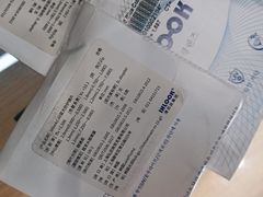 -棱石眼镜(CP静安店)