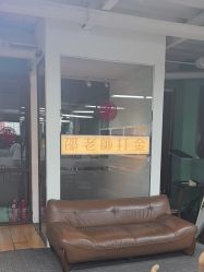 -邵老师打金·黄金加工(大望路总店)