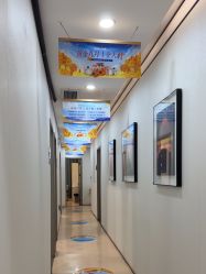 -郑荃丽格医疗美容