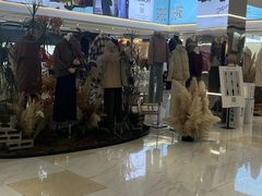 -浙江华贸鞋业服饰城