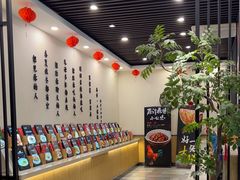 -尚帝美食城(八號院·牡丹公园店)