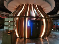 -青水瓦台汤泉(未央店)