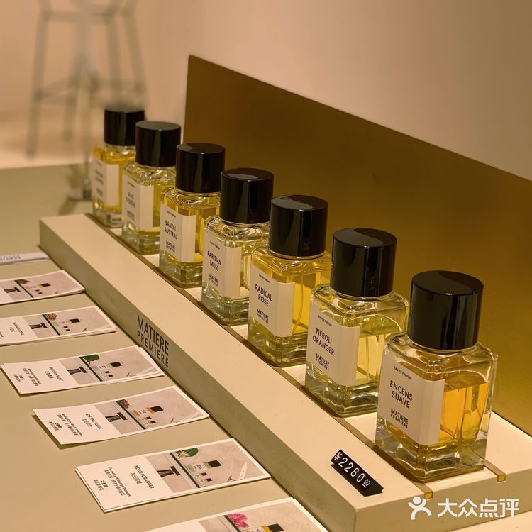 闻香识女人|唯稀有者享稀有——马蒂埃香水