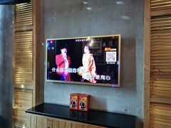 -乐宴KTV(华强北中航城君尚购物中心店)