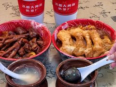 -小吴水煮(羊子巷无任何分店)