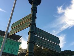 -龙环葡韵住宅式博物馆