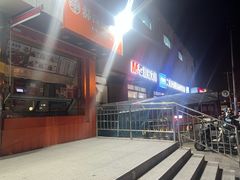 -京客隆超市(华安店)