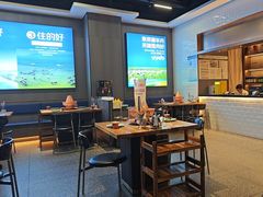 -额尔敦草原涮羊肉·烧烤(冻青树总店)