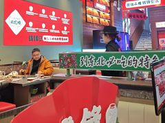 -钱锋炭缸烧烤(南湖大路总店)