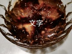 -万和源炝锅城·活鱼现炝(文艺北路店)