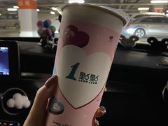 -1点点(银座和谐广场店)