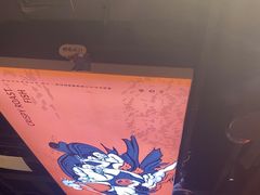 -鸣记脆皮烤鱼·海鲜烤鱼(三八广场店)