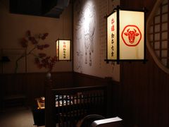 -牛道·和牛九食(市府恒隆广场店)