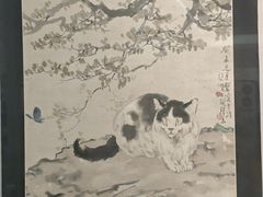 -徐悲鸿纪念馆