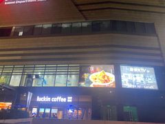 -银泰百货(海宁店)