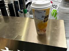 -古茗(泉州中骏世界城店)