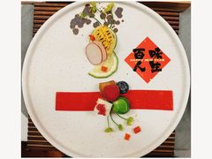 -叶叶菩提(太原别墅店)