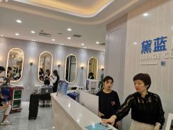 点击看大图 -黛蓝形象定制