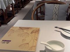-翡翠江南(国贸商城店)