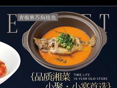 -时间仓(月湖公园店)