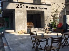 -251#coffee roasters(沿河东路店)