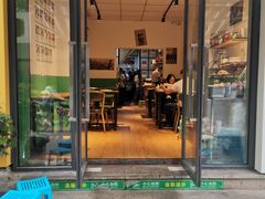 门面-全渔村小海鲜