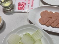 -蝎王府羊蝎子(北大地店)