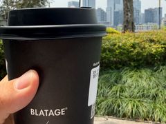 -BLATAGE COFFEE