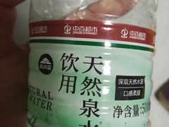 -时间仓(湘江世纪城店)