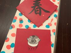 -铃木食堂(帽儿胡同店)