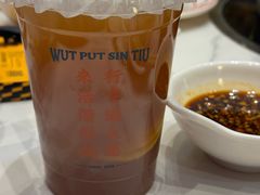 -活潑鲜跳(湖滨商业街店)