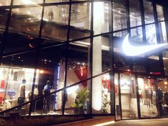 -NIKE品牌体验店(南京东路店)