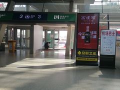 -合肥新桥国际机场-航站楼