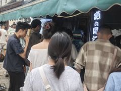 -猫的魔法密林(衣裳街店)