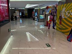 -中影国际影城(东方新天地CINITY店)