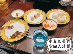 宫廷玫瑰饼-富华斋饽饽铺·宫廷糕点·伴手礼(护国新天地店)