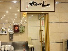 -八先生涮肉房(三里河店)