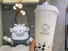 -茶力的小怪兽(梅林卓悦汇店)