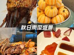 -西安凯悦酒店-自助餐厅·海鲜·烧烤