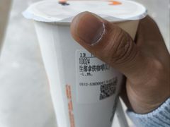 -CoCo都可(太仓万达店)