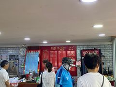 -德兴老面馆(德平路店)