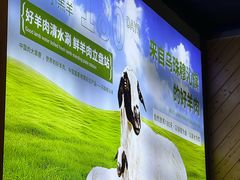 -虾乐园龙虾·夜宵(松江店)