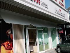 门面-好利来(五一广场店)