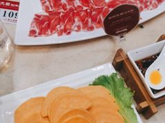 -阳坊大都涮羊肉(阳坊总店)
