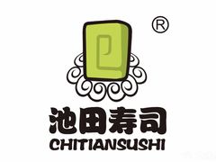 -池田寿司·4H鲜作(朝阳大悦城店)
