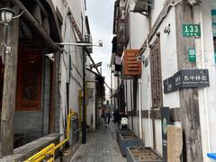 -三林塘老街