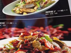 -紫光园(十里堡店)