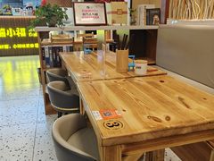 -瑞小福小锅焖面(重庆路店)
