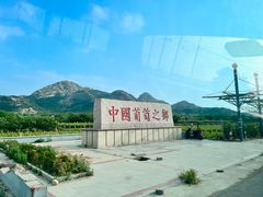 -大泽山风景名胜区