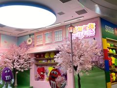 -m豆巧克力世界(上海世茂广场店)